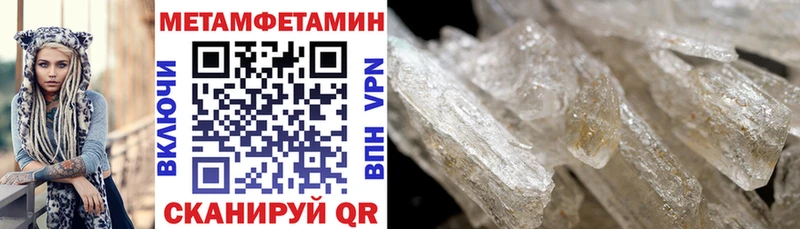 АМФ 97% Пугачёв