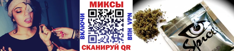 Бутират бутик  kraken tor  Пугачёв 