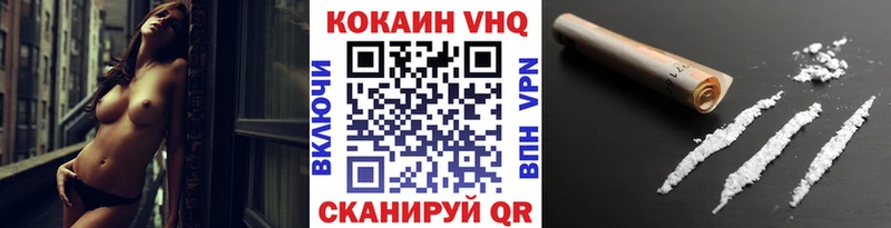 гидра ссылка  Пугачёв  КОКАИН Колумбийский  дарнет шоп 