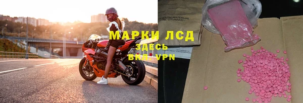 a pvp Арсеньев