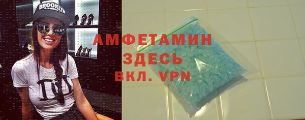 эйфоретик Алексин