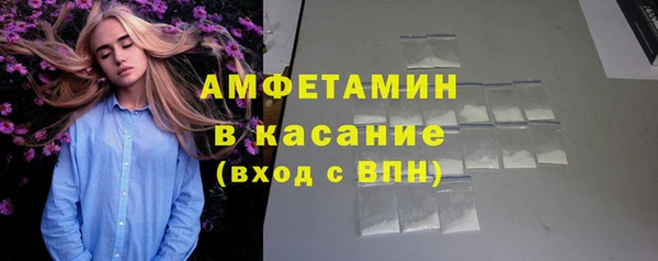 спайс Алзамай