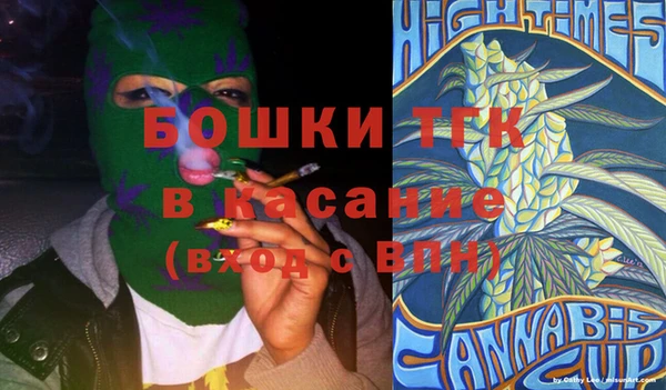 СК Алексеевка