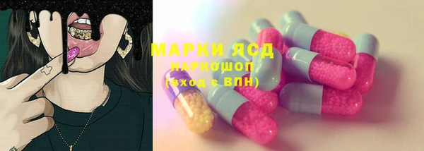 СК Алексеевка