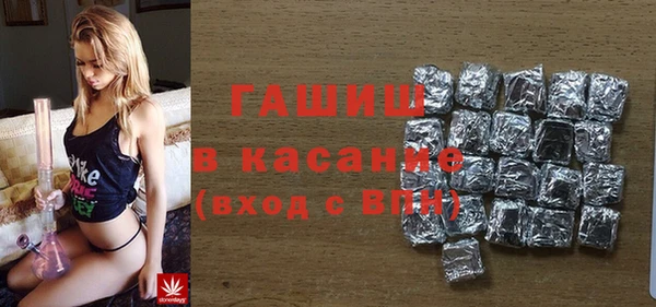 спайс Алзамай