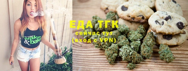 СК Алексеевка