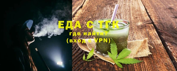 соль ск Коряжма
