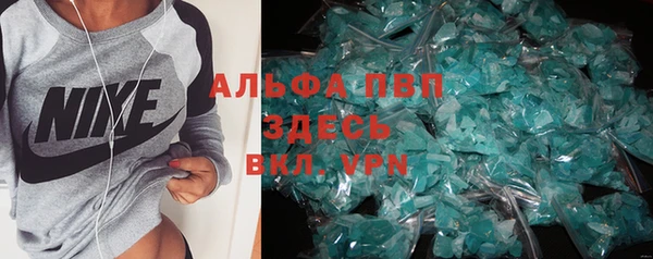 COCAINE Лиски