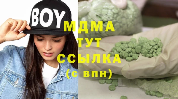 СК Алексеевка
