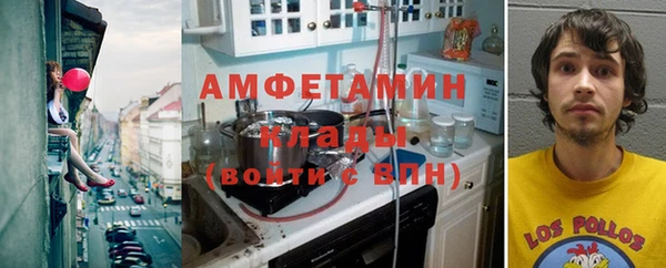 марки lsd Лихославль