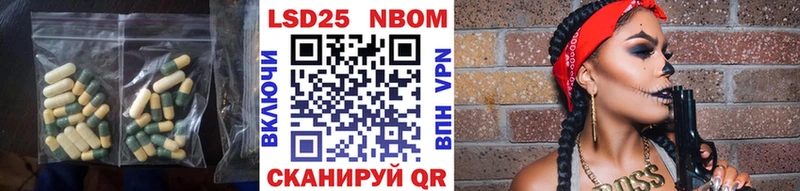 Лсд 25 экстази кислота  как найти закладки  Пугачёв 